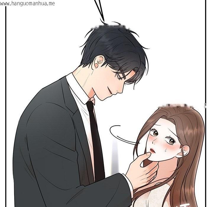 韩国漫画婚姻束缚韩漫_婚姻束缚-第25话在线免费阅读-韩国漫画-第143张图片