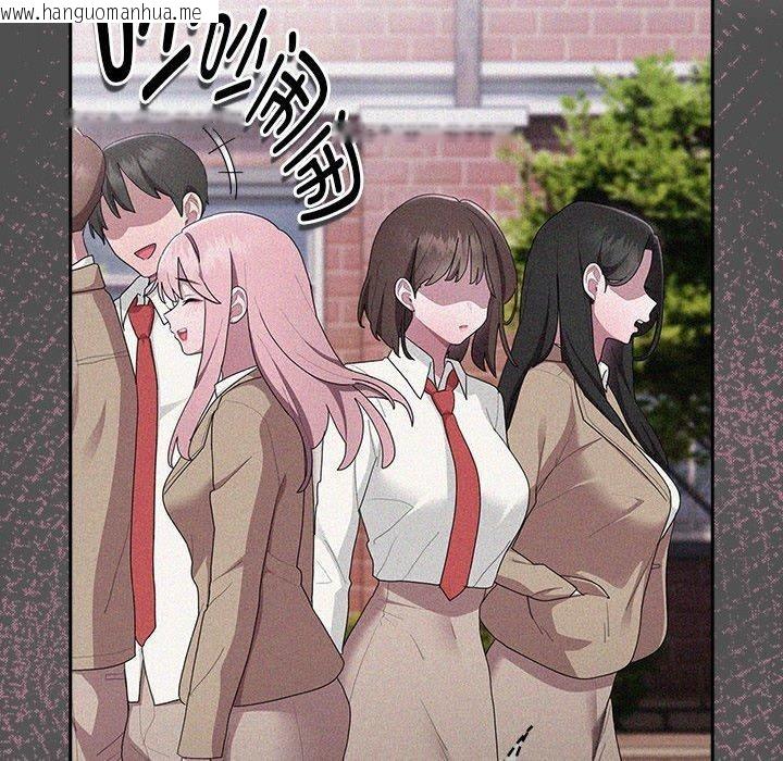 韩国漫画大企业里的小秘密/在大企业当废柴韩漫_大企业里的小秘密/在大企业当废柴-第29话在线免费阅读-韩国漫画-第76张图片