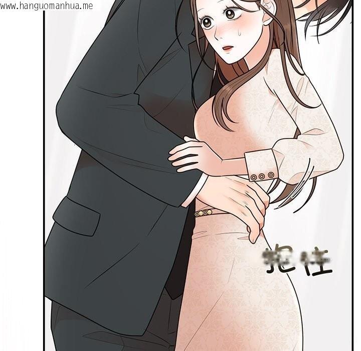 韩国漫画婚姻束缚韩漫_婚姻束缚-第25话在线免费阅读-韩国漫画-第152张图片