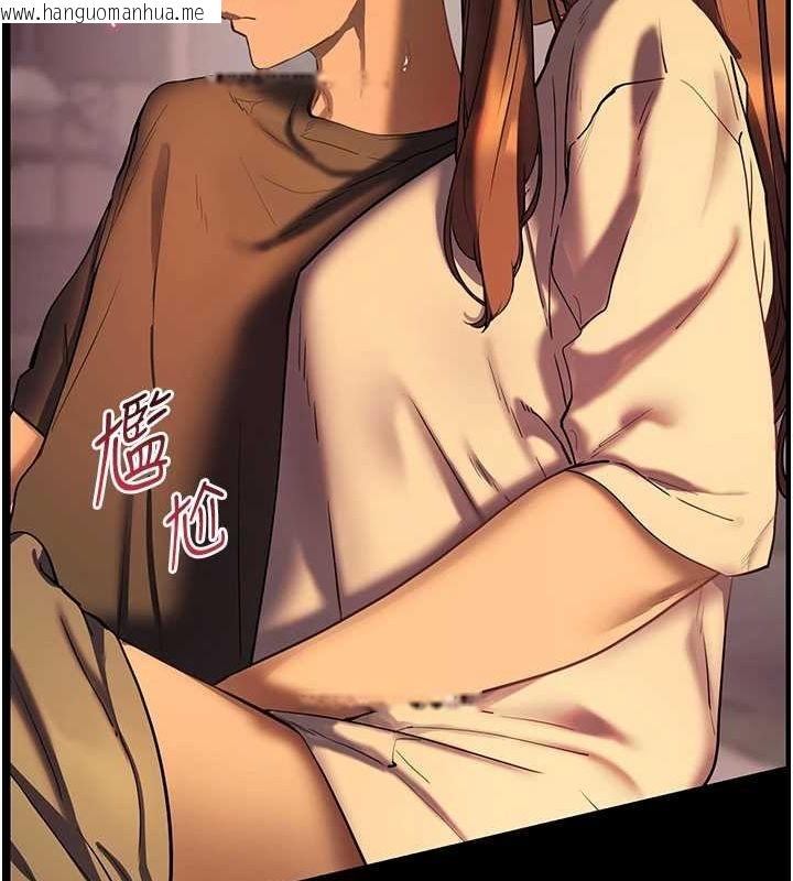 韩国漫画老师的亲密指导韩漫_老师的亲密指导-第41话-体验慢速版温柔萧技在线免费阅读-韩国漫画-第16张图片