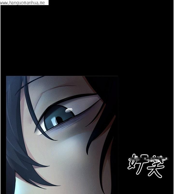 韩国漫画拜脱拜脱App韩漫_拜脱拜脱App-第1话-让女人变成性奴的咒语在线免费阅读-韩国漫画-第129张图片