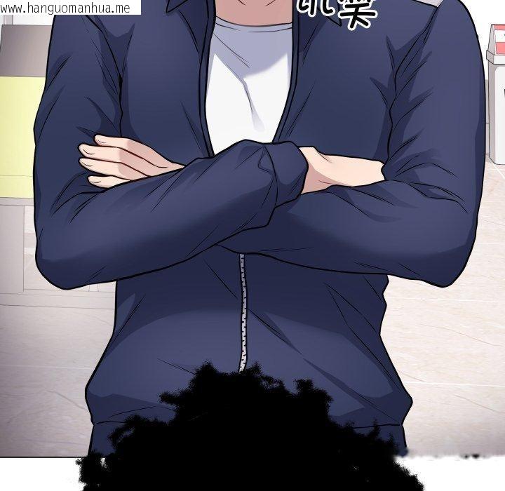 韩国漫画最后的冲刺韩漫_最后的冲刺-第4话在线免费阅读-韩国漫画-第79张图片