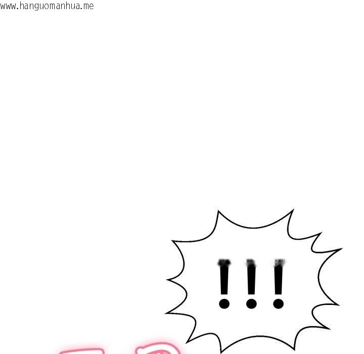 韩国漫画再爱我一次韩漫_再爱我一次-第11话在线免费阅读-韩国漫画-第10张图片