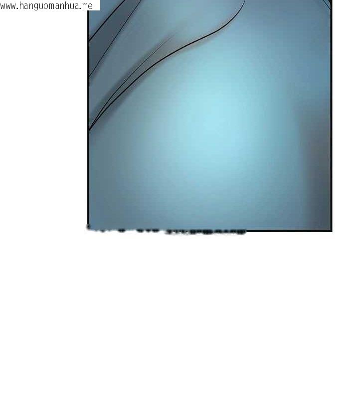 韩国漫画花容湿色:取花点韩漫_花容湿色:取花点-第45话-夫人下面也湿了…在线免费阅读-韩国漫画-第13张图片
