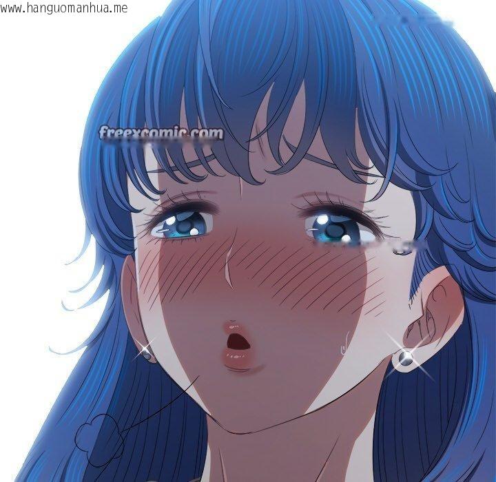 韩国漫画恶女勾勾缠/难缠小恶女韩漫_恶女勾勾缠/难缠小恶女-第246话在线免费阅读-韩国漫画-第135张图片