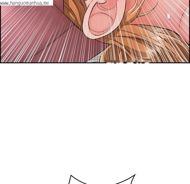 韩国漫画再爱我一次韩漫_再爱我一次-第11话在线免费阅读-韩国漫画-第111张图片