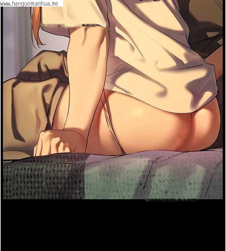 韩国漫画老师的亲密指导韩漫_老师的亲密指导-第41话-体验慢速版温柔萧技在线免费阅读-韩国漫画-第41张图片