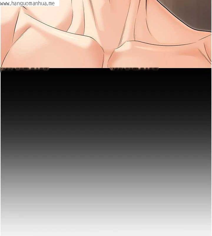 韩国漫画已婚学生想坏坏韩漫_已婚学生想坏坏-第27话-干她就对了!在线免费阅读-韩国漫画-第134张图片
