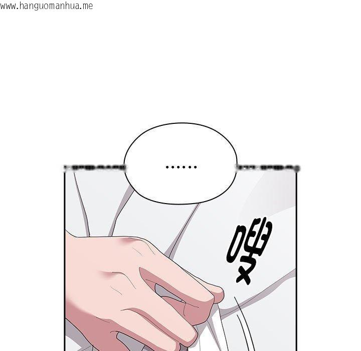 韩国漫画大企业里的小秘密/在大企业当废柴韩漫_大企业里的小秘密/在大企业当废柴-第29话在线免费阅读-韩国漫画-第9张图片