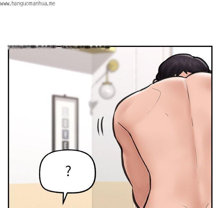 韩国漫画催眠手机韩漫_催眠手机-第12话在线免费阅读-韩国漫画-第81张图片