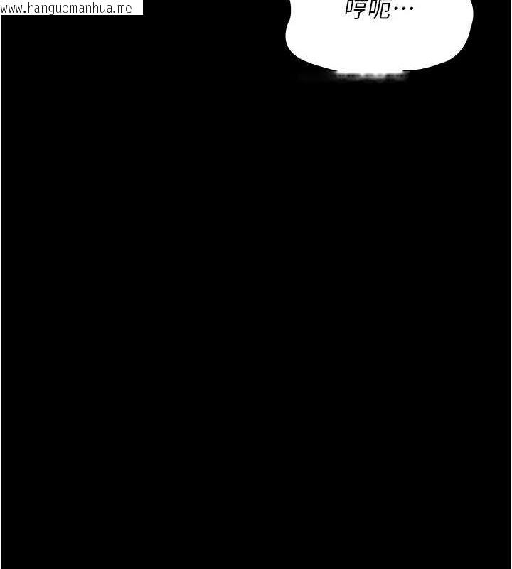 韩国漫画夜间诊疗室韩漫_夜间诊疗室-第98话-背叛深情的老公在线免费阅读-韩国漫画-第24张图片