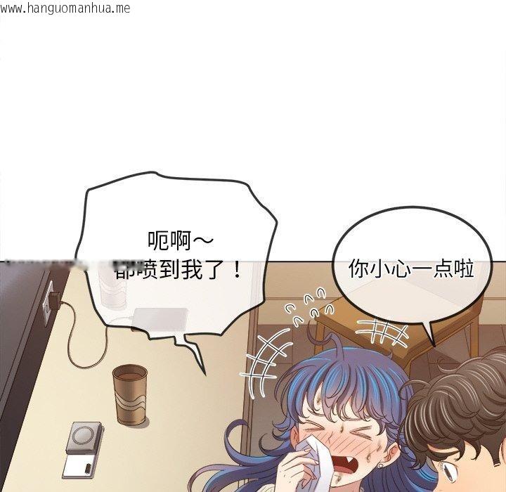韩国漫画恶女勾勾缠/难缠小恶女韩漫_恶女勾勾缠/难缠小恶女-第246话在线免费阅读-韩国漫画-第54张图片