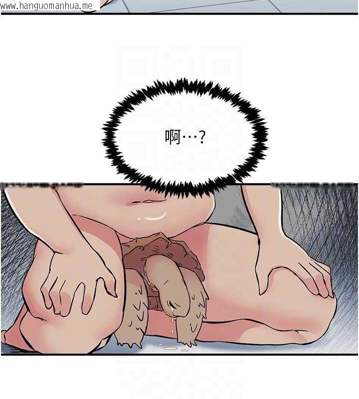 韩国漫画下一颤，性福韩漫_下一颤，性福-第18话-手抖症的超强威力在线免费阅读-韩国漫画-第50张图片