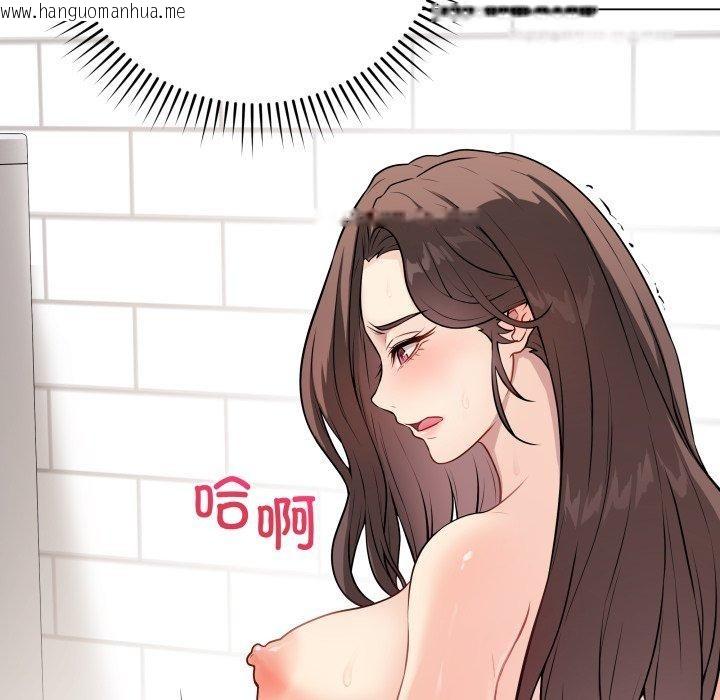韩国漫画最后的冲刺韩漫_最后的冲刺-第4话在线免费阅读-韩国漫画-第163张图片