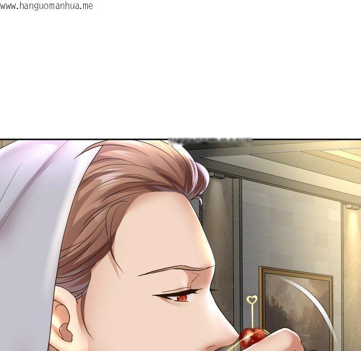 韩国漫画重生之长枪无敌韩漫_重生之长枪无敌-第48话在线免费阅读-韩国漫画-第114张图片