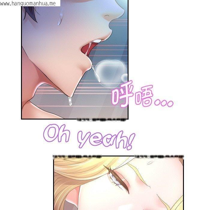 韩国漫画重生之长枪无敌韩漫_重生之长枪无敌-第48话在线免费阅读-韩国漫画-第10张图片