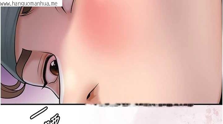 韩国漫画花容湿色:取花点韩漫_花容湿色:取花点-第45话-夫人下面也湿了…在线免费阅读-韩国漫画-第114张图片