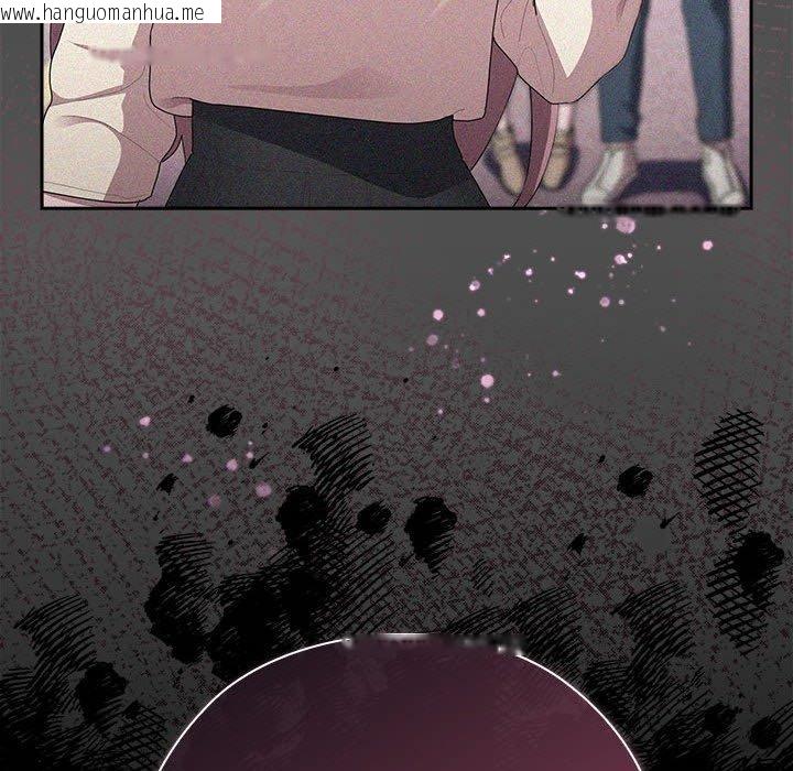 韩国漫画大企业里的小秘密/在大企业当废柴韩漫_大企业里的小秘密/在大企业当废柴-第29话在线免费阅读-韩国漫画-第92张图片