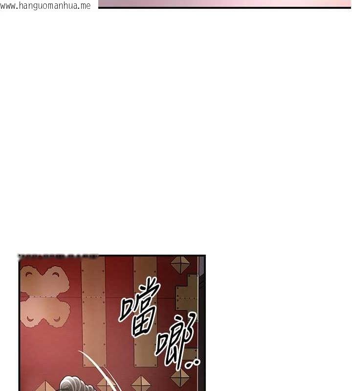 韩国漫画花容湿色:取花点韩漫_花容湿色:取花点-第45话-夫人下面也湿了…在线免费阅读-韩国漫画-第26张图片