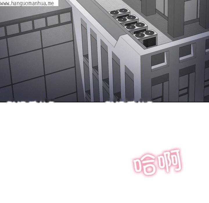 韩国漫画最后的冲刺韩漫_最后的冲刺-第4话在线免费阅读-韩国漫画-第144张图片