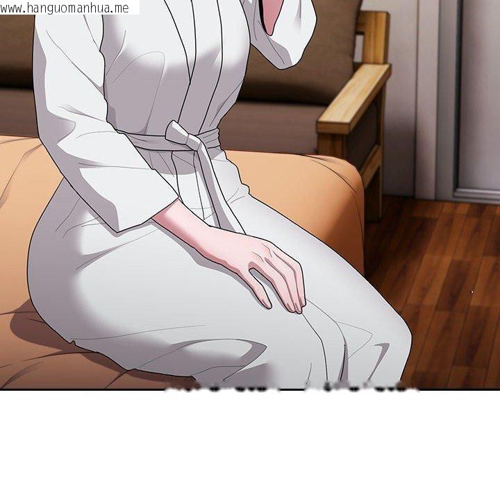韩国漫画大企业里的小秘密/在大企业当废柴韩漫_大企业里的小秘密/在大企业当废柴-第29话在线免费阅读-韩国漫画-第142张图片