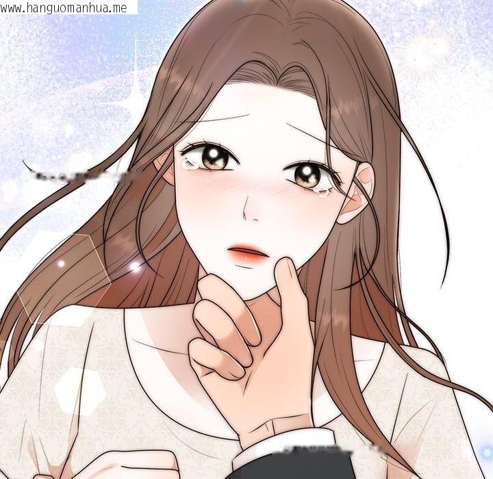 韩国漫画婚姻束缚韩漫_婚姻束缚-第25话在线免费阅读-韩国漫画-第108张图片