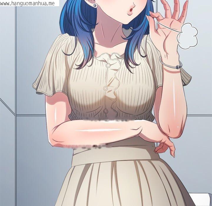 韩国漫画恶女勾勾缠/难缠小恶女韩漫_恶女勾勾缠/难缠小恶女-第246话在线免费阅读-韩国漫画-第157张图片