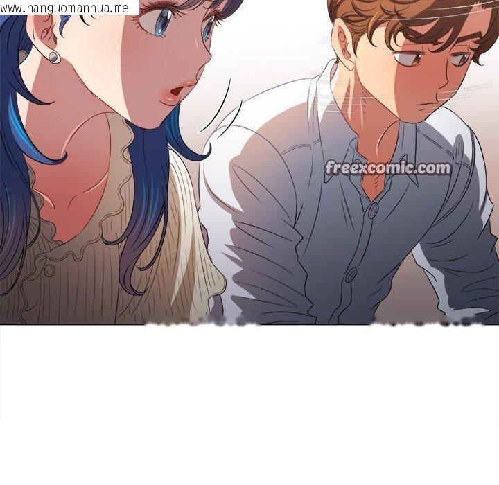 韩国漫画恶女勾勾缠/难缠小恶女韩漫_恶女勾勾缠/难缠小恶女-第246话在线免费阅读-韩国漫画-第75张图片