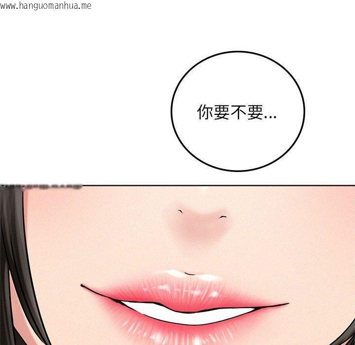 韩国漫画屋檐下的光/当我们住在一起韩漫_屋檐下的光/当我们住在一起-第67话在线免费阅读-韩国漫画-第18张图片