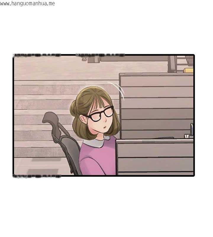 韩国漫画水电工日志韩漫_水电工日志-第84话-你今晚是我的下酒菜在线免费阅读-韩国漫画-第15张图片
