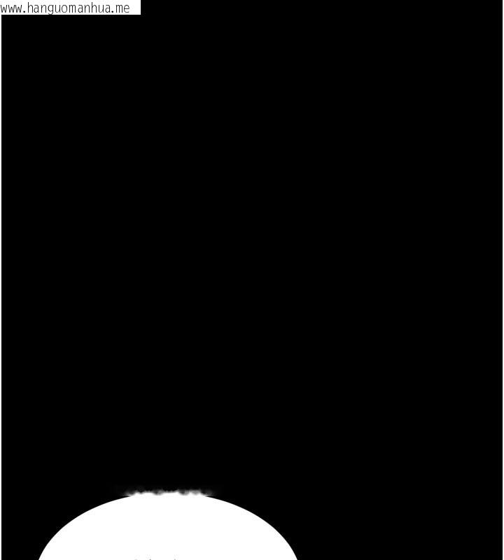 韩国漫画拜脱拜脱App韩漫_拜脱拜脱App-第1话-让女人变成性奴的咒语在线免费阅读-韩国漫画-第62张图片