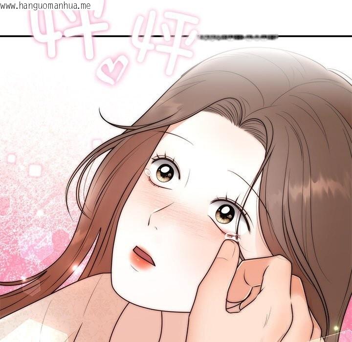 韩国漫画婚姻束缚韩漫_婚姻束缚-第25话在线免费阅读-韩国漫画-第140张图片