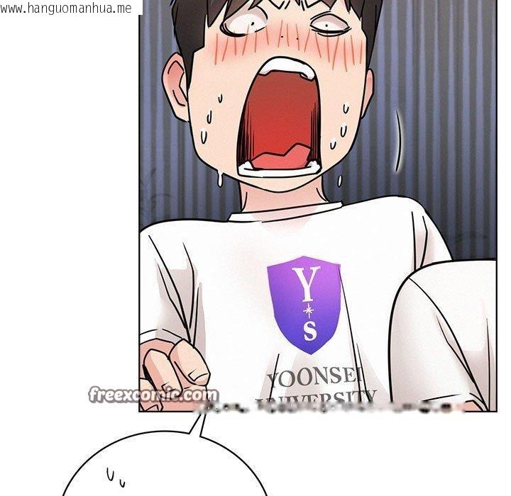 韩国漫画屋檐下的光/当我们住在一起韩漫_屋檐下的光/当我们住在一起-第67话在线免费阅读-韩国漫画-第15张图片