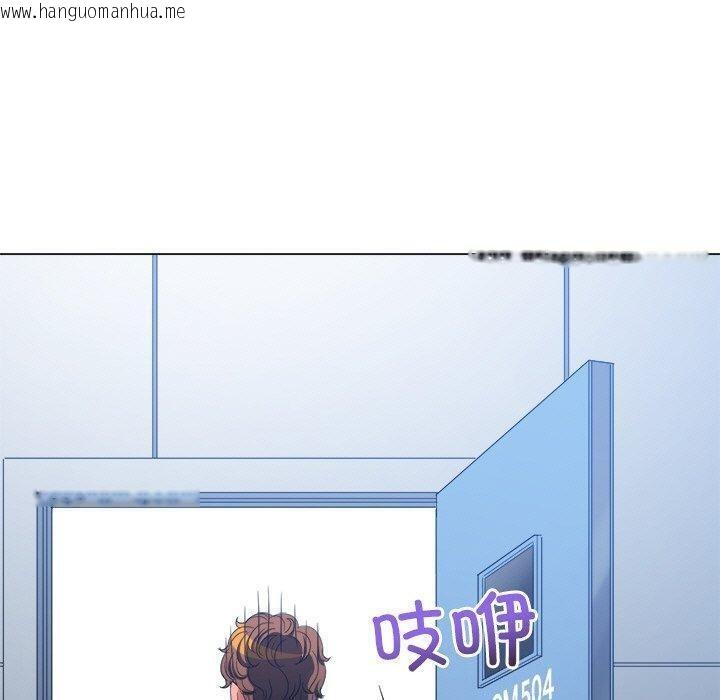 韩国漫画恶女勾勾缠/难缠小恶女韩漫_恶女勾勾缠/难缠小恶女-第246话在线免费阅读-韩国漫画-第80张图片