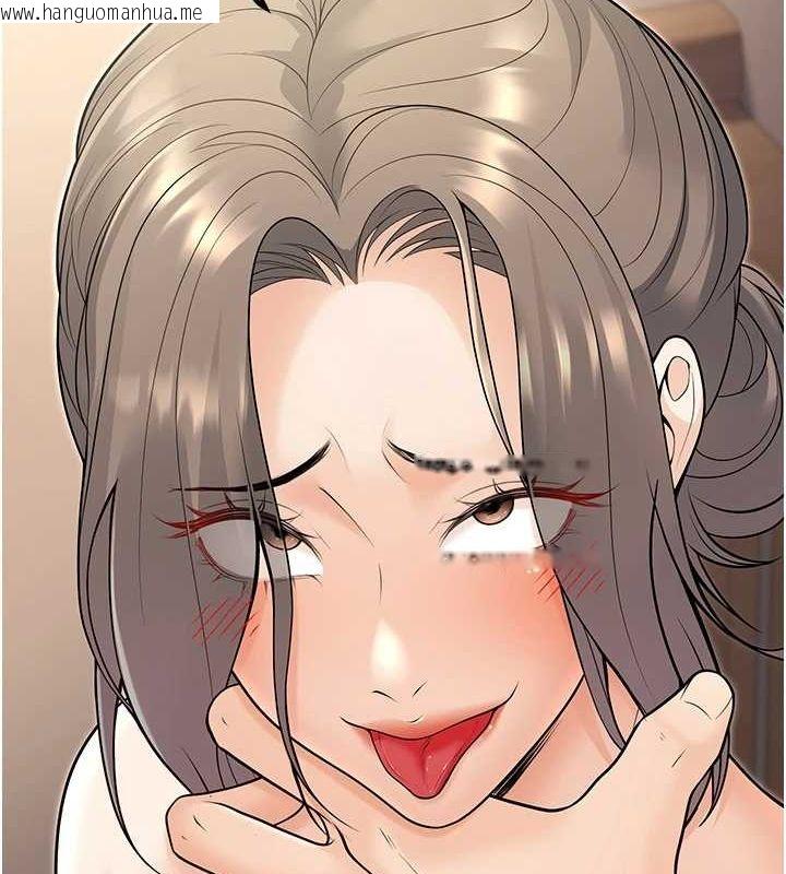 韩国漫画已婚学生想坏坏韩漫_已婚学生想坏坏-第27话-干她就对了!在线免费阅读-韩国漫画-第126张图片