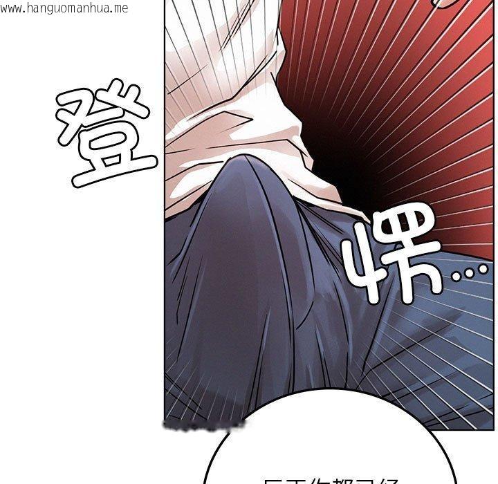 韩国漫画屋檐下的光/当我们住在一起韩漫_屋檐下的光/当我们住在一起-第67话在线免费阅读-韩国漫画-第34张图片