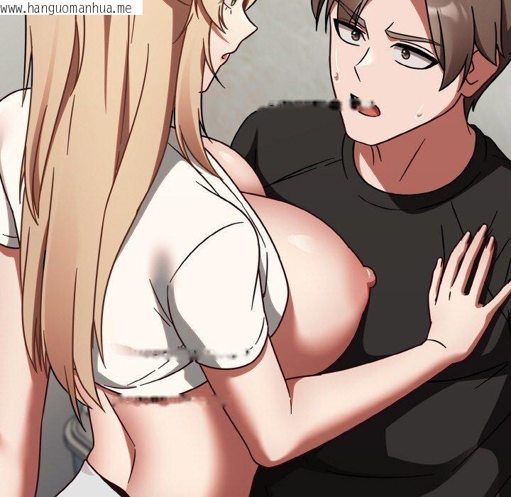 韩国漫画热情拳击馆韩漫_热情拳击馆-第15话在线免费阅读-韩国漫画-第19张图片