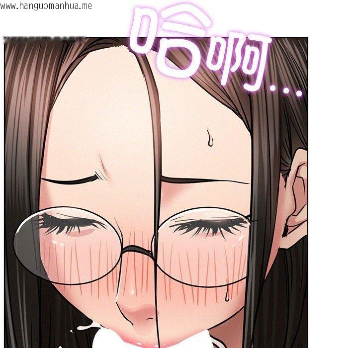 韩国漫画屋檐下的光/当我们住在一起韩漫_屋檐下的光/当我们住在一起-第67话在线免费阅读-韩国漫画-第119张图片