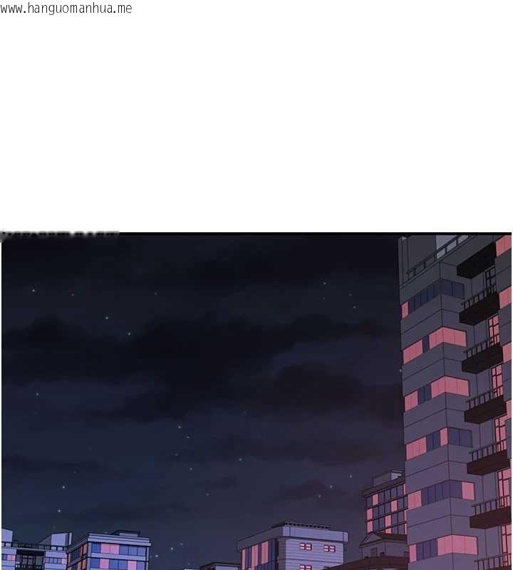 韩国漫画继母的香味韩漫_继母的香味-第91话-请妳留在我身边…在线免费阅读-韩国漫画-第108张图片