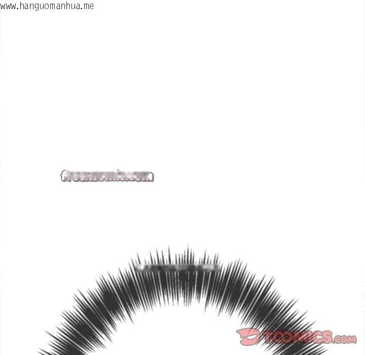 韩国漫画恶女勾勾缠/难缠小恶女韩漫_恶女勾勾缠/难缠小恶女-第246话在线免费阅读-韩国漫画-第60张图片