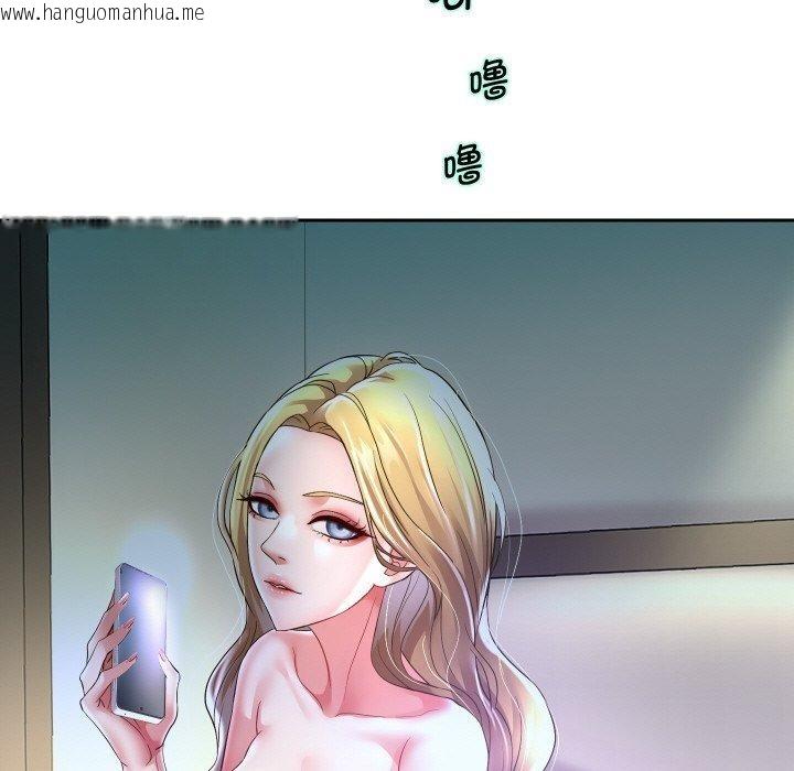 韩国漫画重生之长枪无敌韩漫_重生之长枪无敌-第48话在线免费阅读-韩国漫画-第91张图片