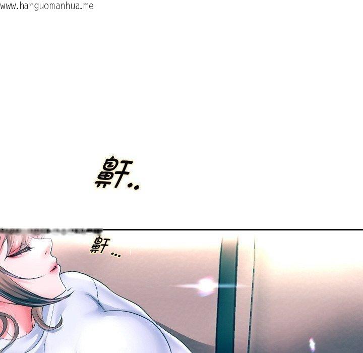 韩国漫画重生之长枪无敌韩漫_重生之长枪无敌-第48话在线免费阅读-韩国漫画-第106张图片