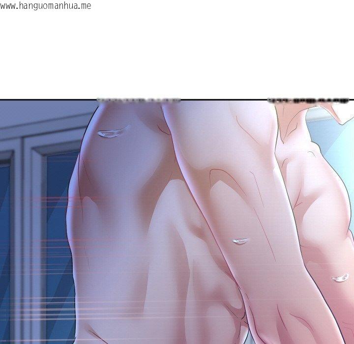 韩国漫画重生之长枪无敌韩漫_重生之长枪无敌-第48话在线免费阅读-韩国漫画-第12张图片