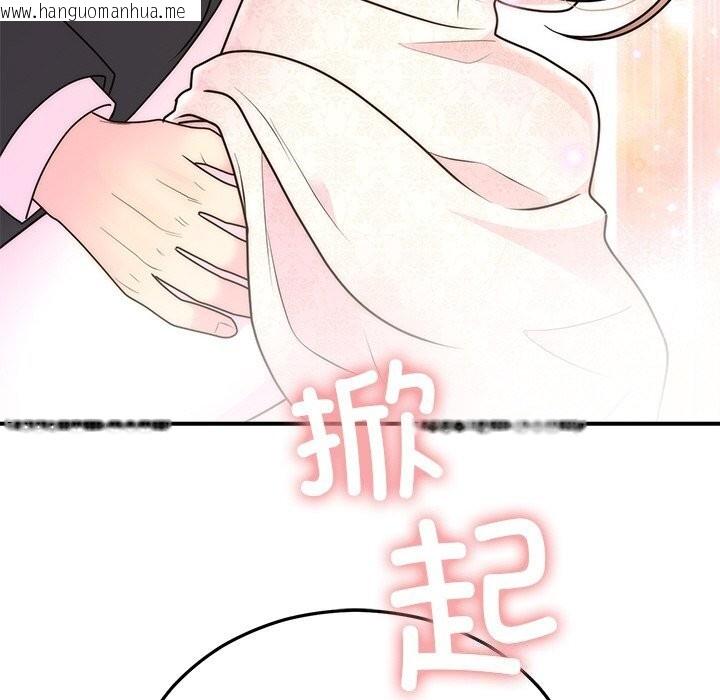 韩国漫画婚姻束缚韩漫_婚姻束缚-第25话在线免费阅读-韩国漫画-第160张图片