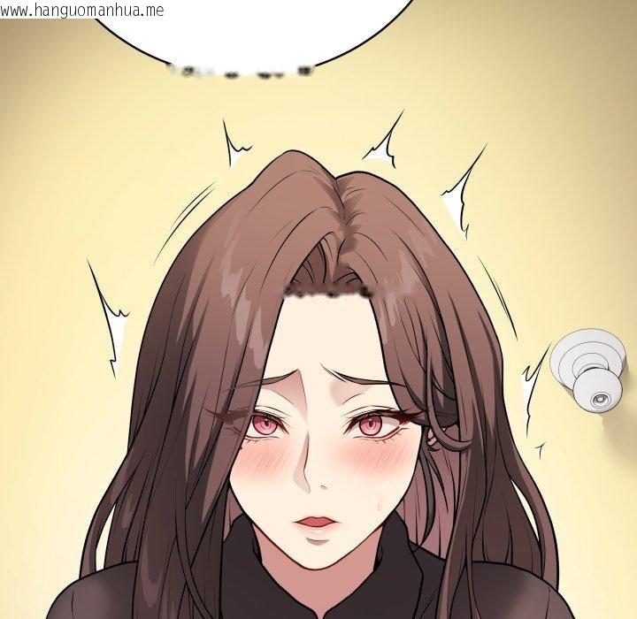 韩国漫画最后的冲刺韩漫_最后的冲刺-第4话在线免费阅读-韩国漫画-第125张图片