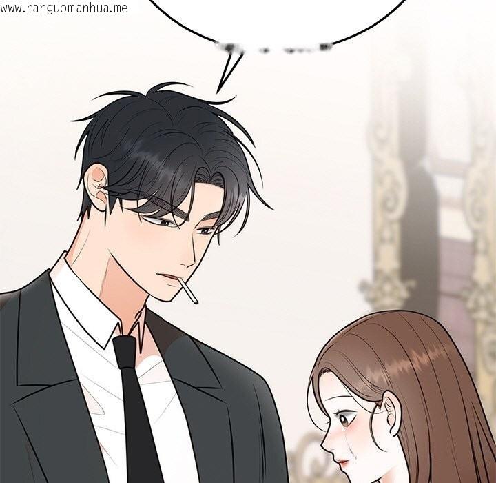 韩国漫画婚姻束缚韩漫_婚姻束缚-第25话在线免费阅读-韩国漫画-第125张图片