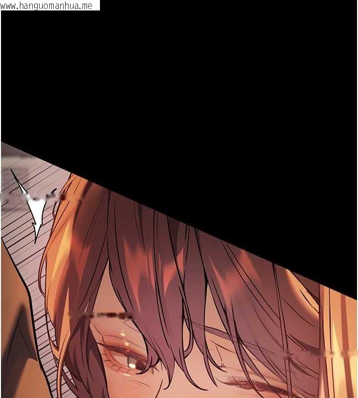 韩国漫画老师的亲密指导韩漫_老师的亲密指导-第41话-体验慢速版温柔萧技在线免费阅读-韩国漫画-第62张图片