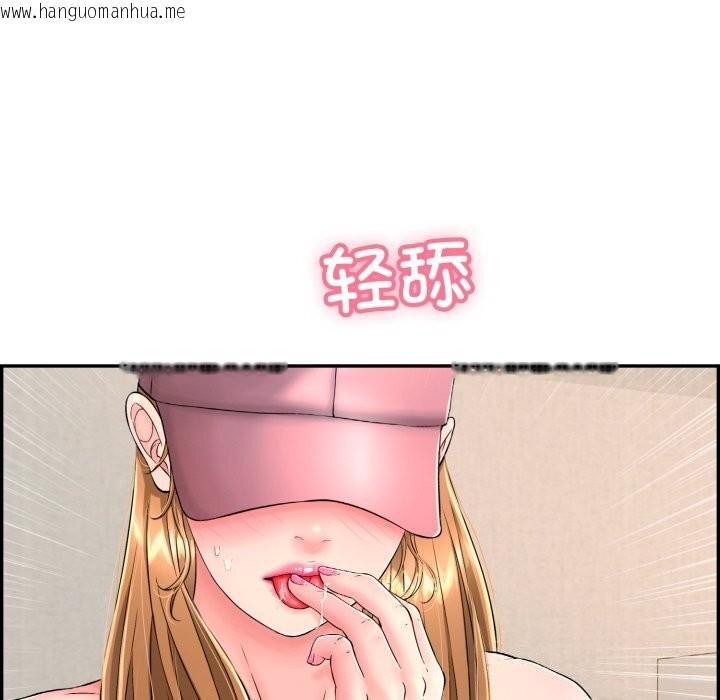 韩国漫画再爱我一次韩漫_再爱我一次-第11话在线免费阅读-韩国漫画-第50张图片