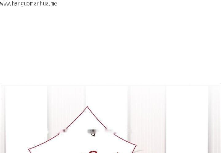 韩国漫画屋檐下的光/当我们住在一起韩漫_屋檐下的光/当我们住在一起-第67话在线免费阅读-韩国漫画-第1张图片