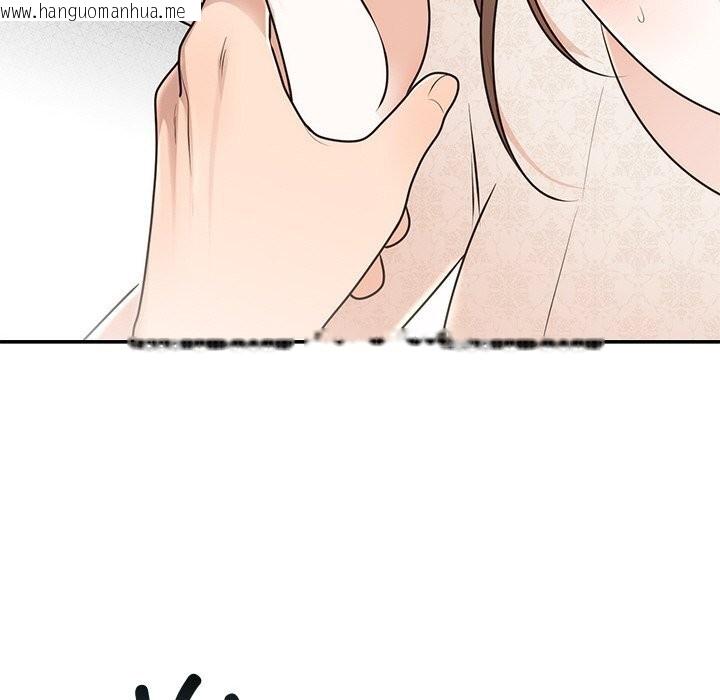 韩国漫画婚姻束缚韩漫_婚姻束缚-第25话在线免费阅读-韩国漫画-第85张图片